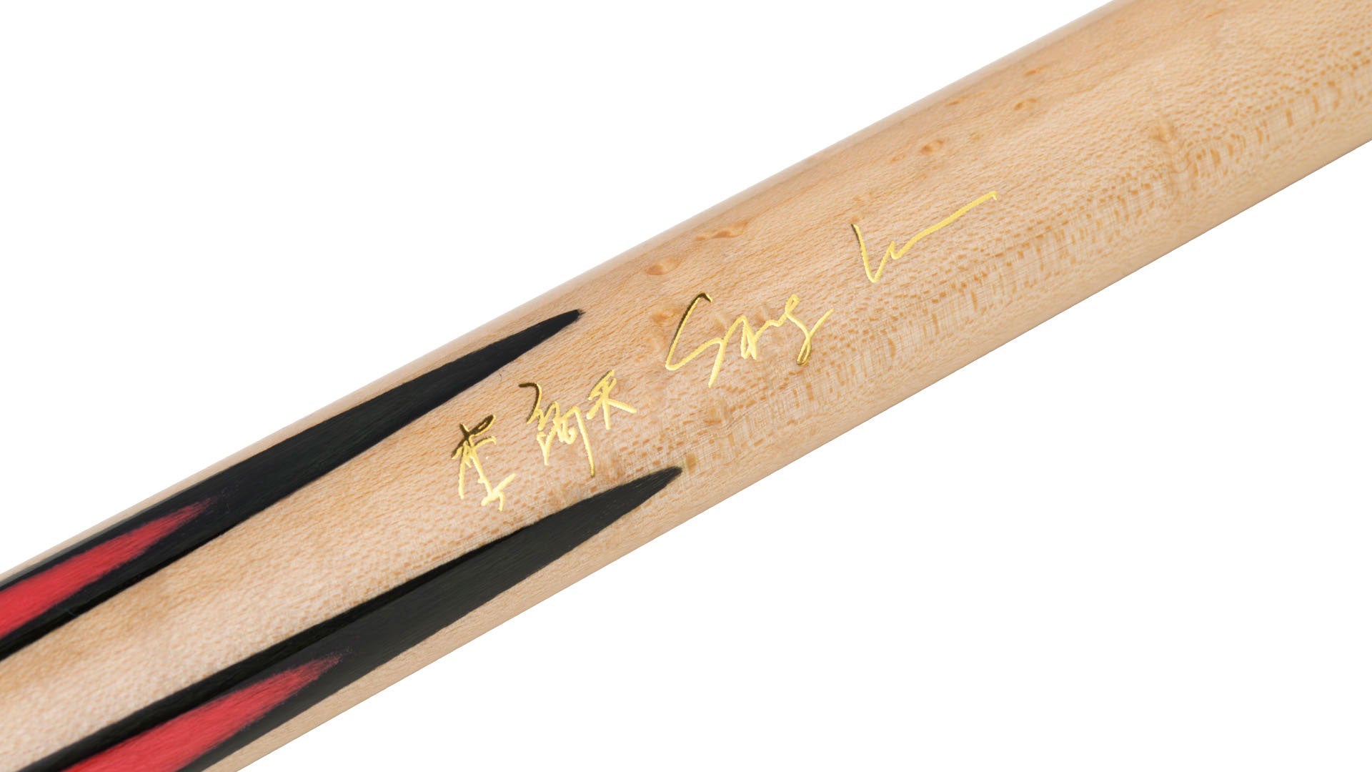 Predator CRM Special Edition Sang Lee 2 Carom Cue Stick | Carom and 3-Cushion Cue   | Official USA Site